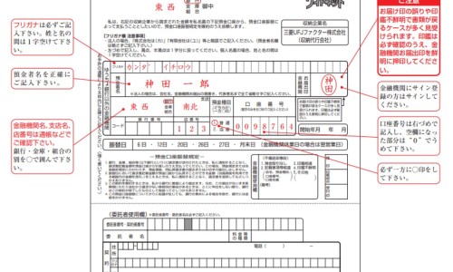 山西陈醋简单介绍-【山西陈醋对身体有什么好处】最经典的山西陈醋 - 山西陈醋有什么功效网